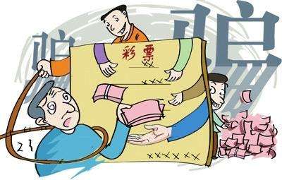 揭秘白小姐三码背后的真相，理性对待彩票，拒绝盲目迷信