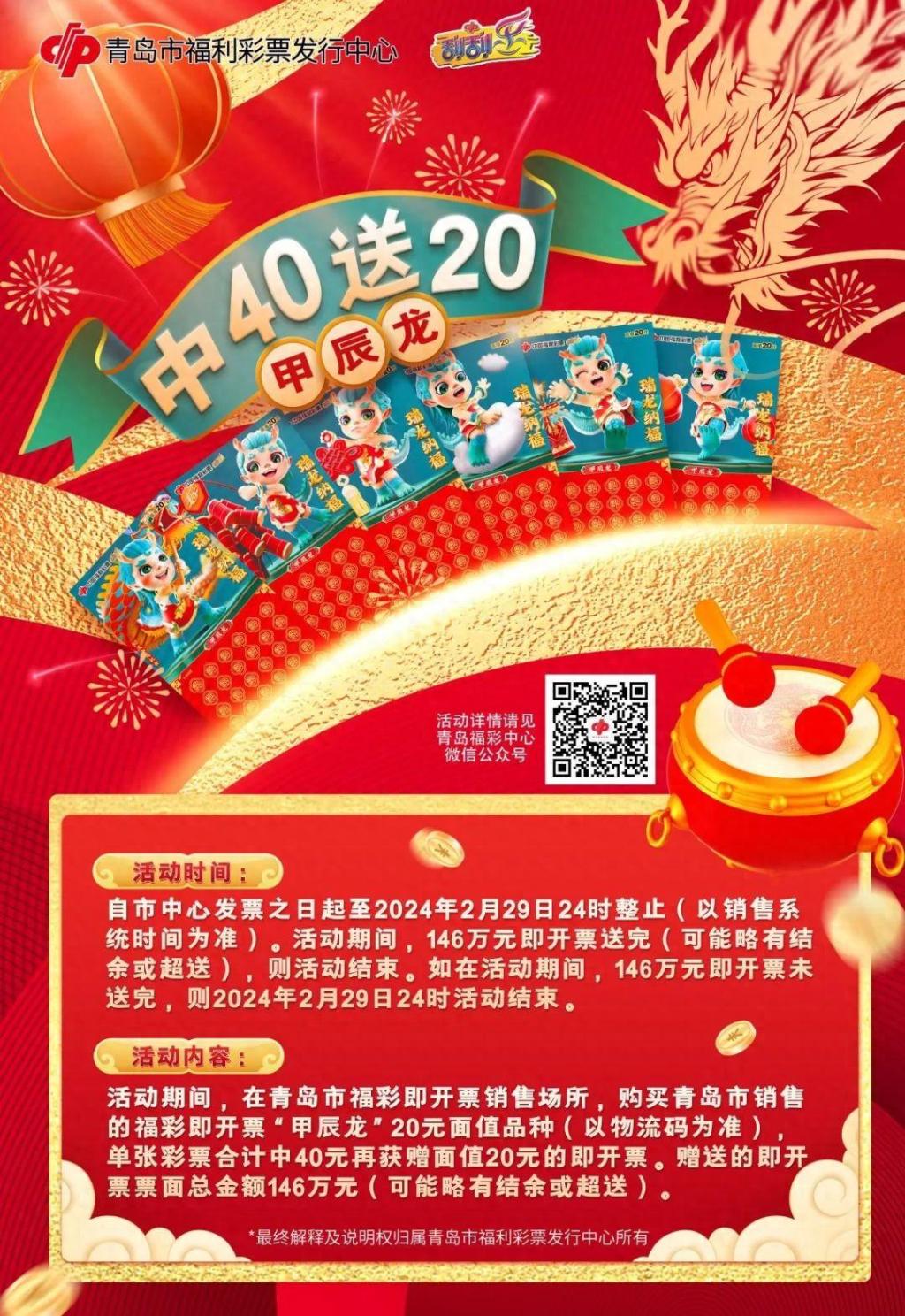 今晚一肖中特，揭秘生肖彩票的奥秘与乐趣
