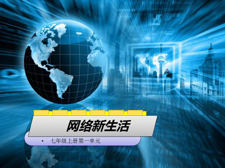 探索澳门，免费资料网站助你深度了解