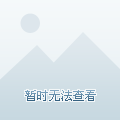揭秘香港今期开奖号码的奥秘与趣谈