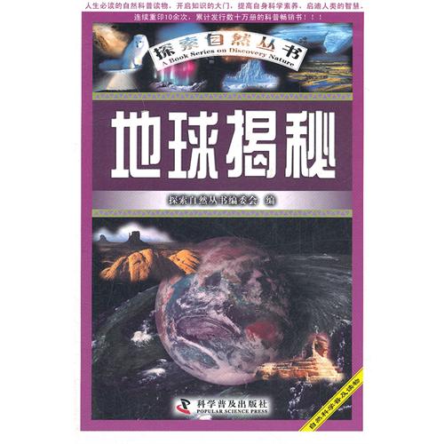 探索数字世界的奇妙之旅 二、三组合之谜解密（1602字）