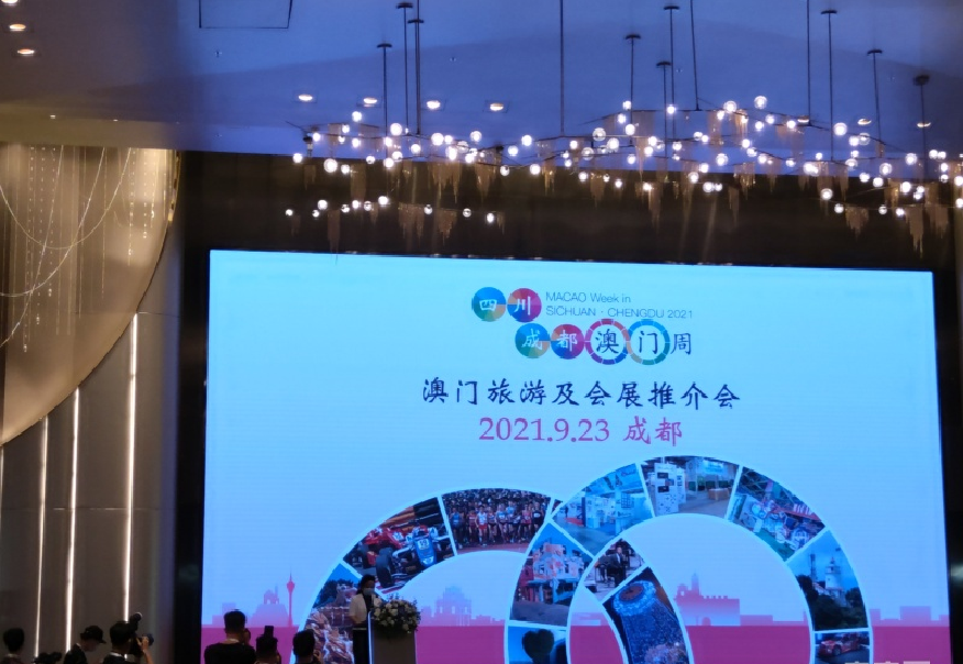 澳门493687.CC资料大全，揭秘澳门的文化、历史与娱乐