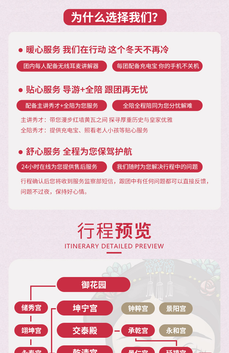 精准观彩，探索最准确的马报彩色图解