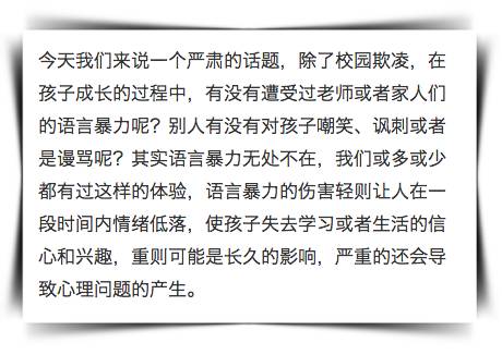 2019澳门开奖记录，揭秘现场的紧张与激情