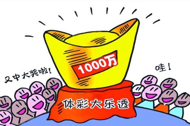 探索香港49彩最快开奖的奥秘与魅力