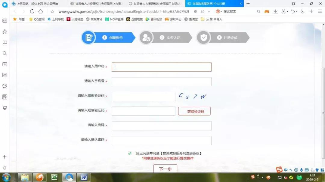 如下: