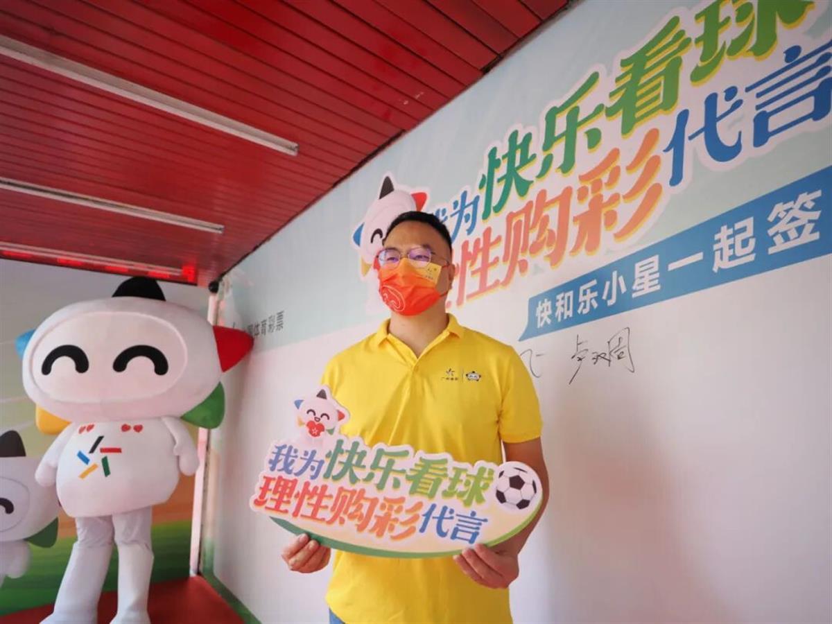 理性购彩，享受生活—以新奥为契机探索健康娱乐方式的重要性与意义