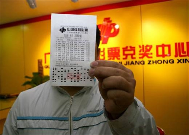 江苏彩友40元机选投注独揽双色球一等奖,幸运降临的背后与启示