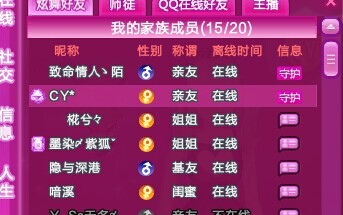 基诺型彩票，数字游戏中的幸运之舞