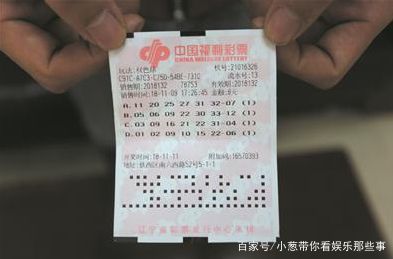 彩票，随机背后的中奖可能