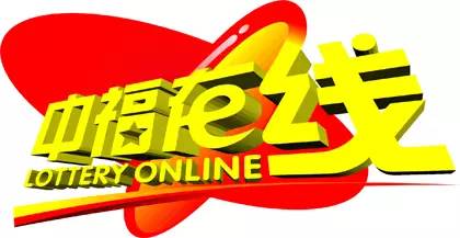 欢迎加入Welcome福利彩票的幸运之旅