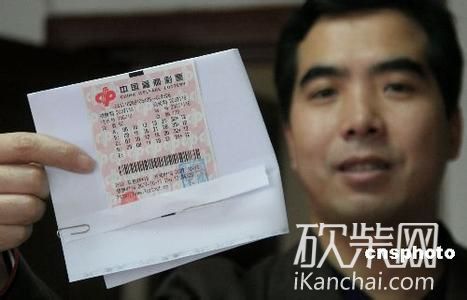 2025年5月 第104页
