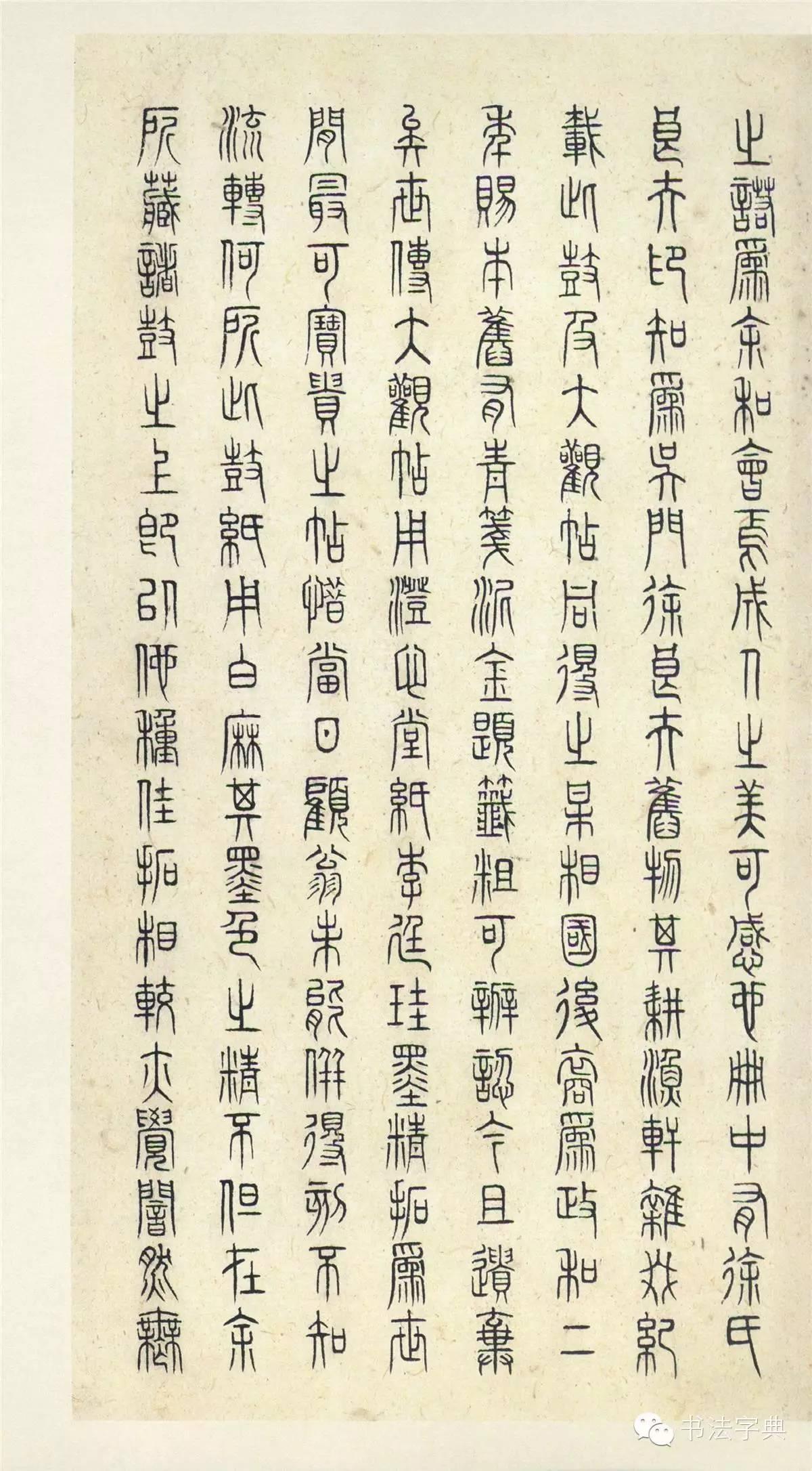 2025年5月27日 第9页