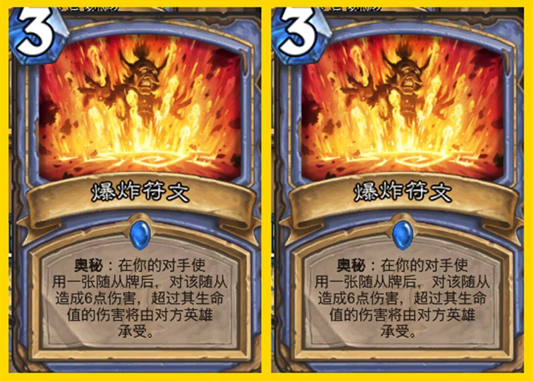 神秘南海，神尼双色球与龙闻蜕的传说