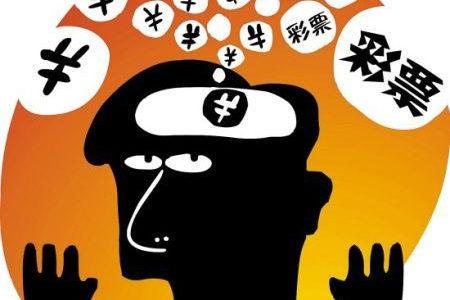 探索全民彩双色球，梦想与现实的交汇