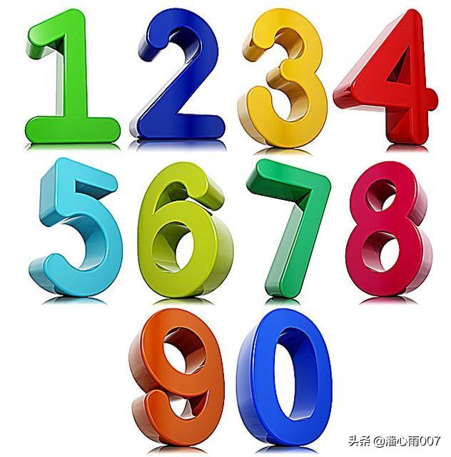 今日3D开机号码揭秘，探寻幸运之门的关键数字