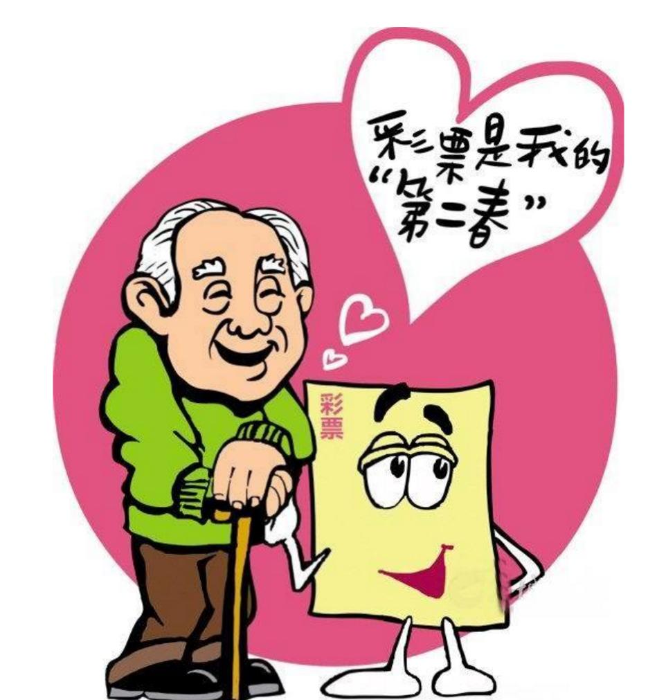 彩票开奖时间，周几的秘密与乐趣