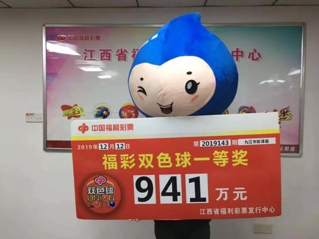 2025年5月27日