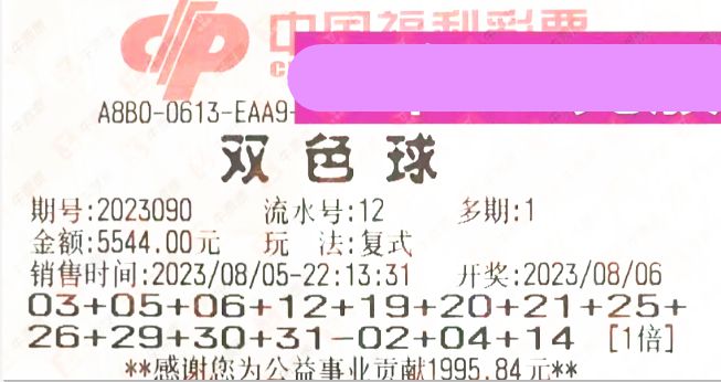 2025年5月28日