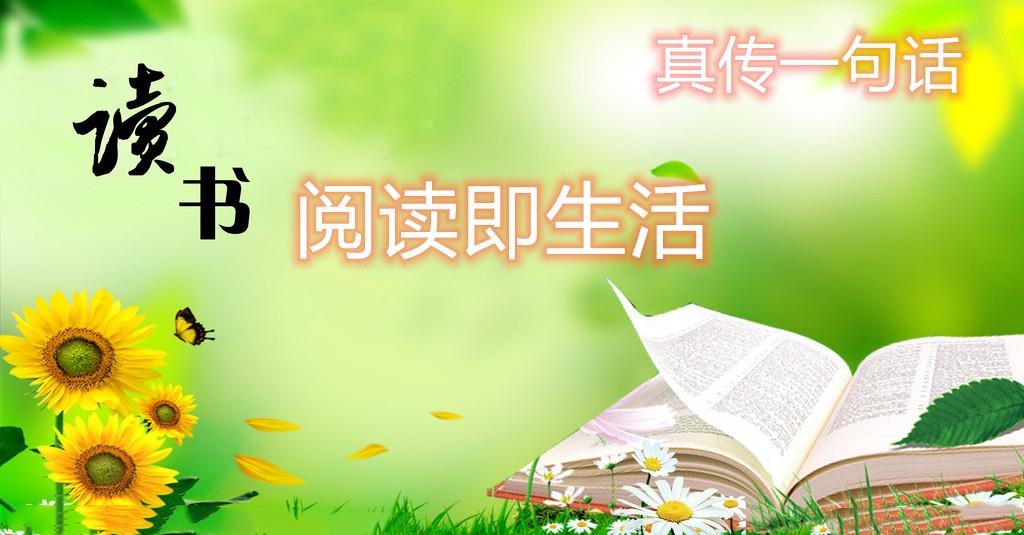 探索数字的奥秘，体彩3D走势图深度解析
