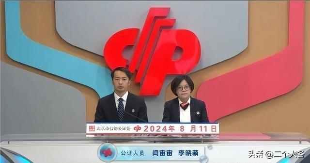 揭秘双色球预测网，理性与幻想的边界