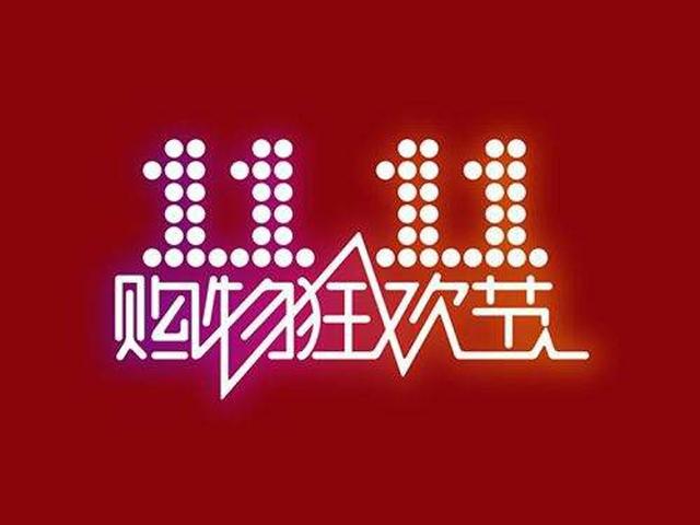 七位数今日揭晓，幸运数字背后的期待与惊喜