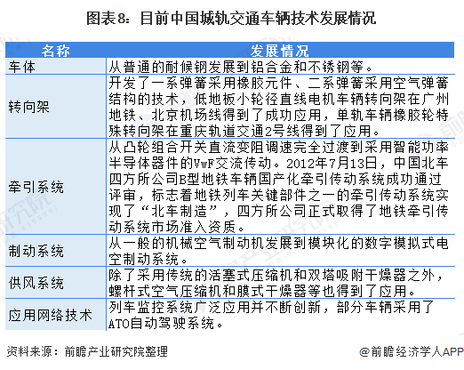 探索双色球301期，历史走势与未来预测的深度剖析