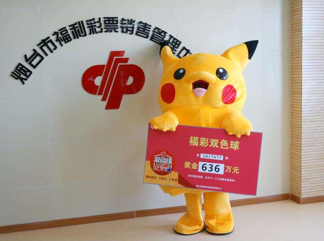 探索双色球开奖的奥秘，揭秘背后的数字游戏