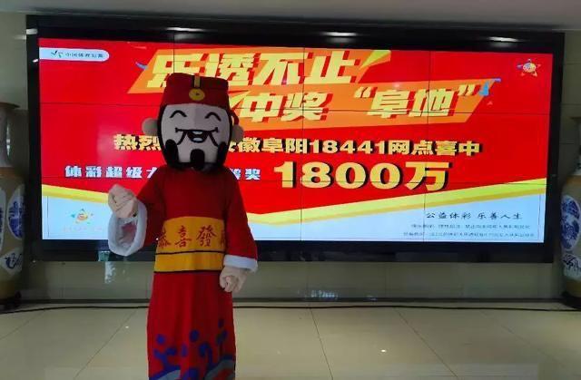 今日大乐透开奖号码揭秘,梦想与幸运的碰撞