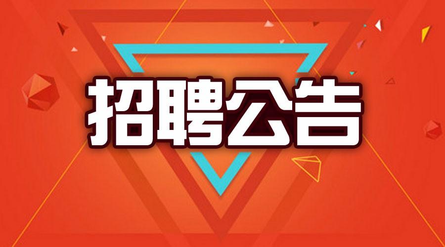 福彩开奖公告，透明公开的公益之举