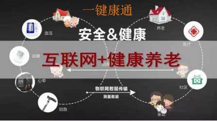 探索3D字谜，太湖钓叟的智慧之境