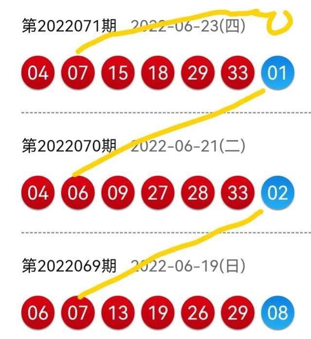 2025年5月 第17页