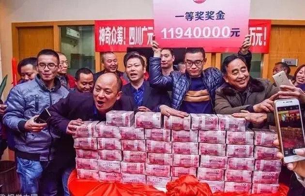 江苏体彩网大乐透，梦想与幸运的交汇点