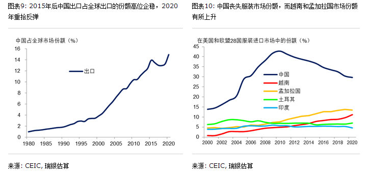 探索中国双色球的魅力与影响