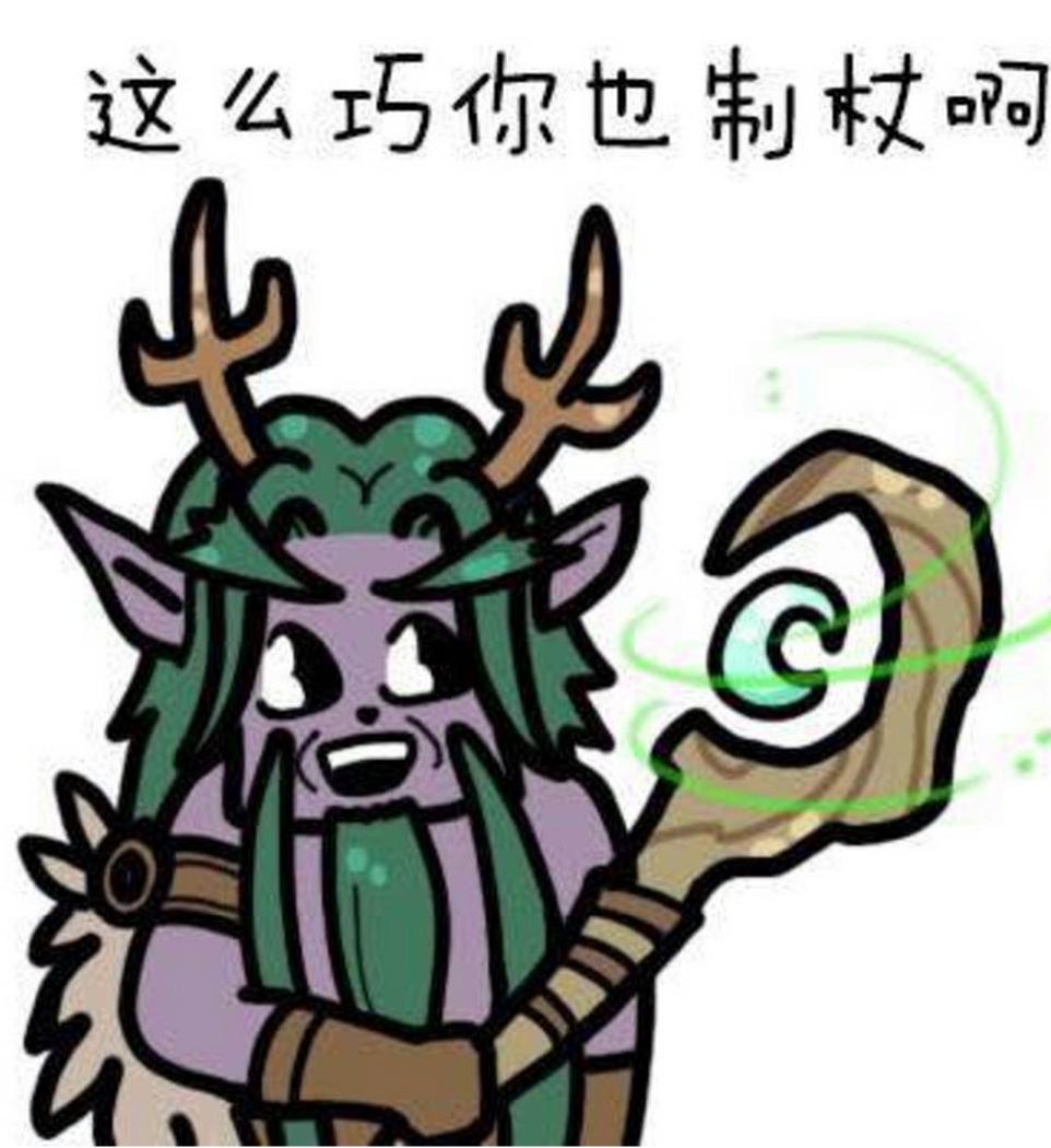 探索双色球，揭秘数字背后的奥秘—基于走势图的分析