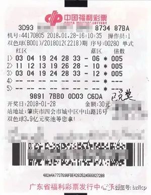 双色球开奖结果32的背后故事与彩民心声
