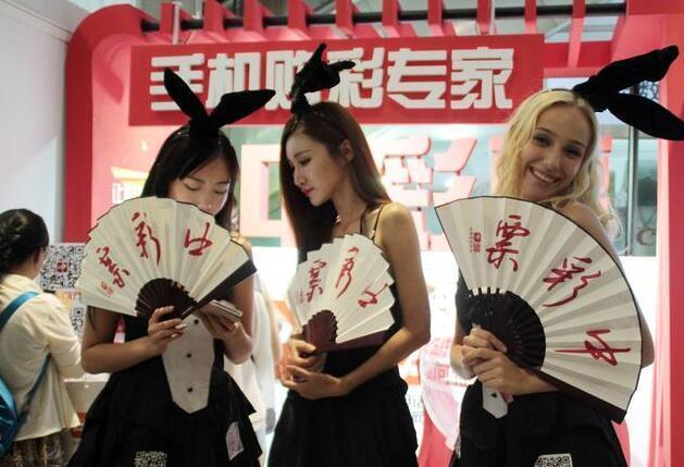 双色球中奖公告揭晓，幸运儿喜迎大奖时刻