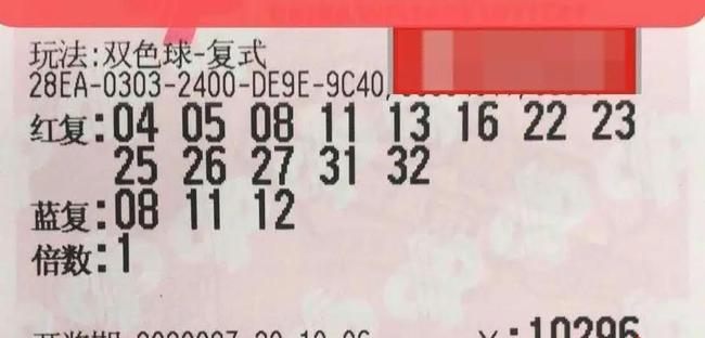 2014年双色球第8期开奖揭晓，梦想与奇迹的碰撞