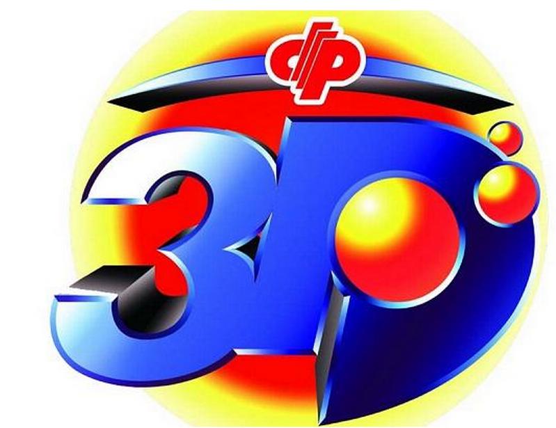 福彩3d开机号,揭秘背后的故事与影响