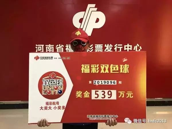 福利彩票20选5，梦想与现实的碰撞