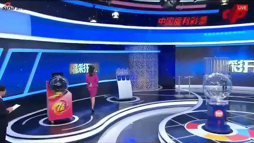 福彩3d现场直播，揭开彩票购买新体验的神秘面纱