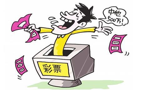 鬼谷子智慧与双色球预测，一场跨界融合的奇妙之旅