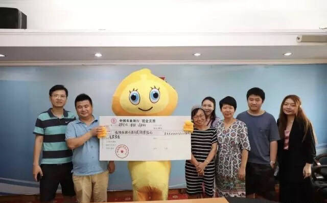 20万众瞩目，揭秘双色球第19期开奖结果—梦想与幸运的碰撞