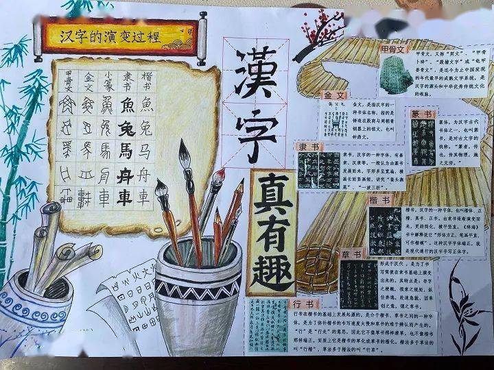 揭秘3D太湖字谜—一场智慧与趣味的盛宴