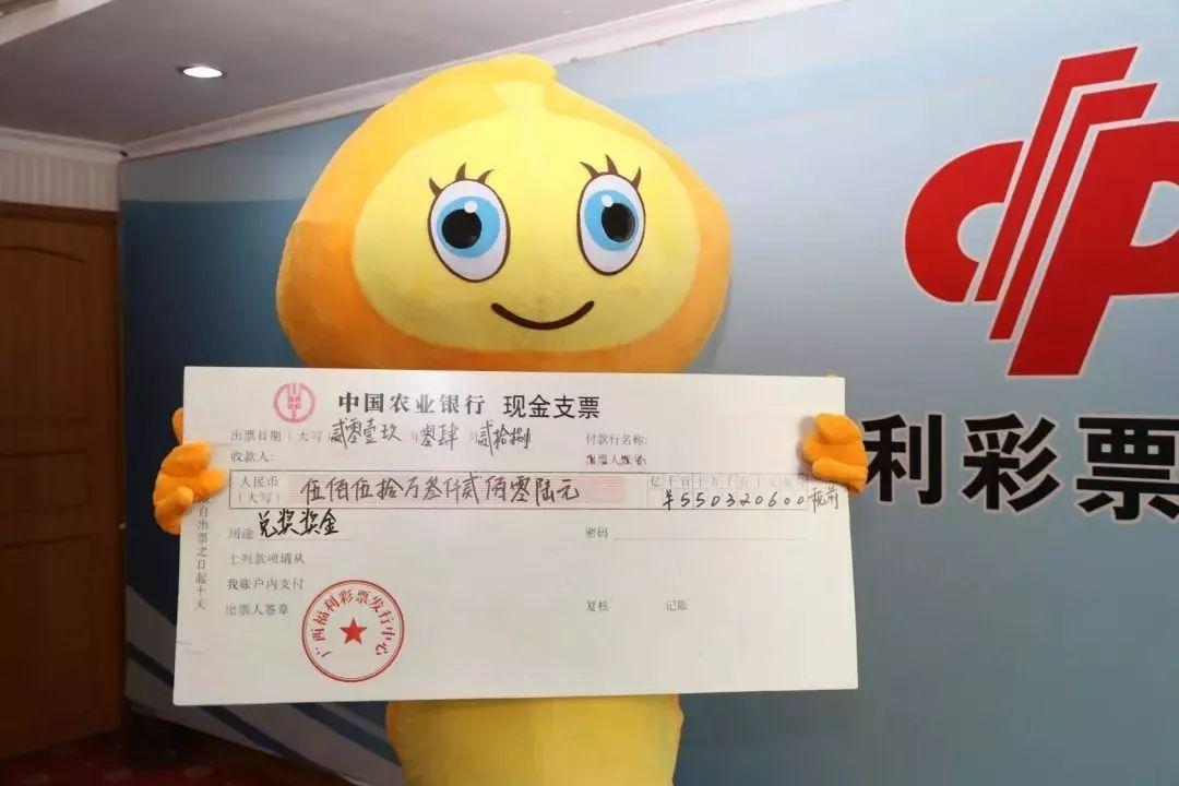 揭秘双色球12期开奖结果，幸运的数字与彩民的心跳