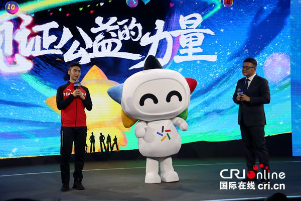探索中国体育彩票综合版，助力公益与梦想的双重舞台