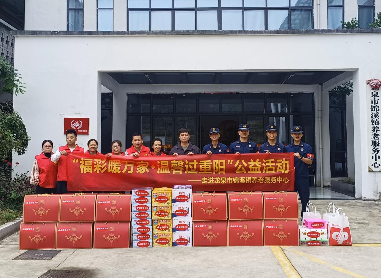福彩中心，公益与梦想的桥梁