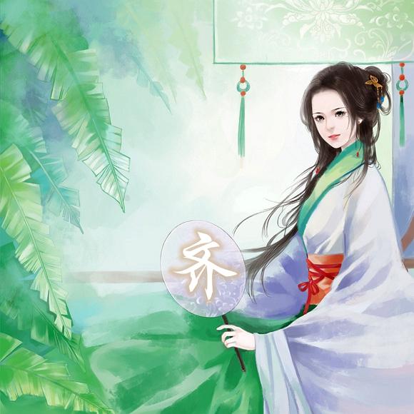 河北十一选五