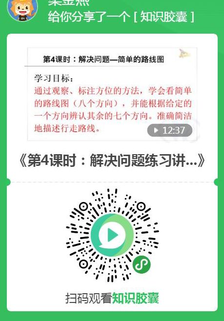 探秘南国彩票，数字游戏中的梦想与现实交织
