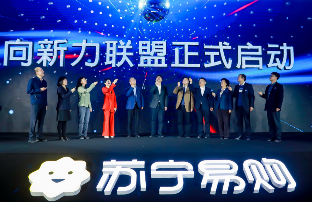 3D频道，开启家庭娱乐的视觉新纪元